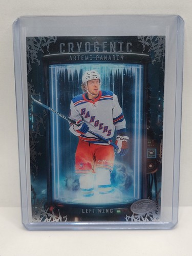 2025 upper deck ice - 2025-26,